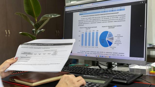 What is Data Analysis? A Complete Beginner's Guide
